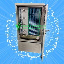 慈溪市傳棋通信設備廠通訊設備生產供應商今日行情價格走勢分析