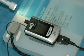 三星閃耀2004中國(guó)國(guó)際通信設(shè)備技術(shù)展